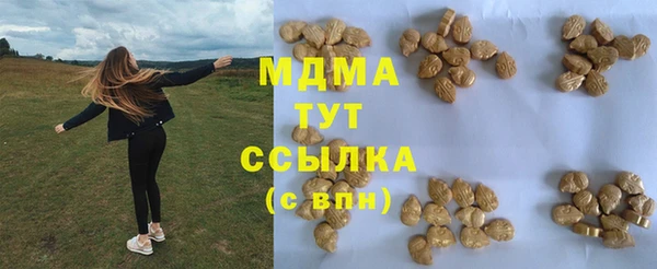 мет Иннополис