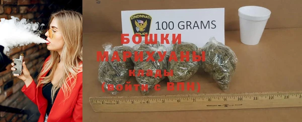 альфа пвп Зеленодольск