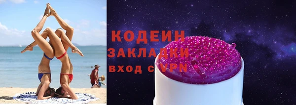 мет Иннополис