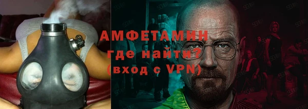 мет Иннополис