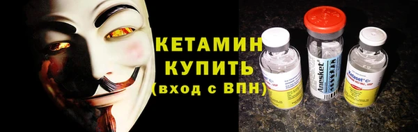 мет Иннополис