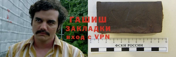 мяу мяу мука Инсар