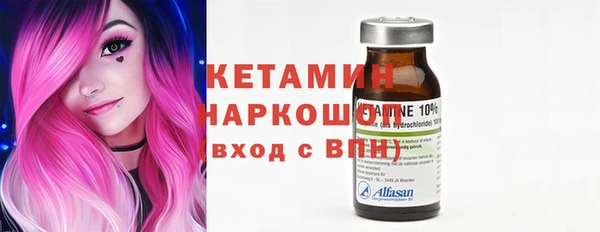 эйфоретик Инта