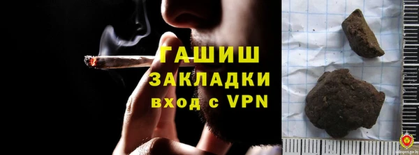 мяу мяу мука Инсар