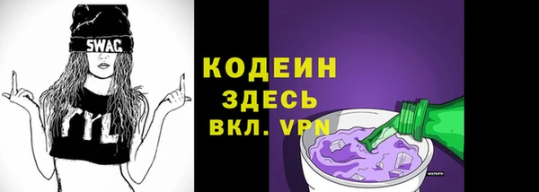 мет Иннополис