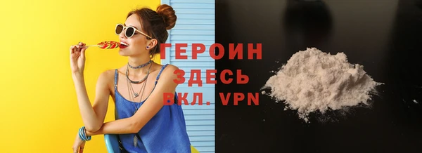 мет Иннополис