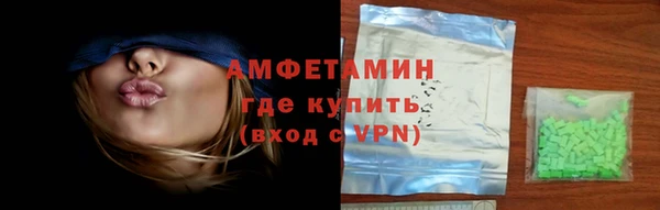 мет Иннополис