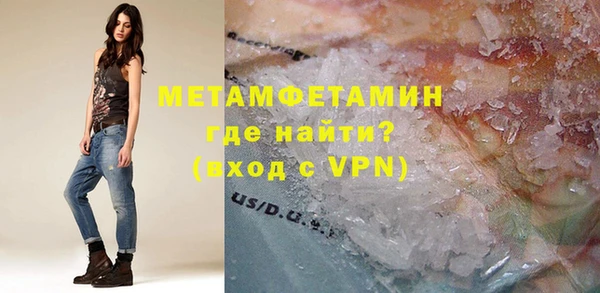 мет Иннополис