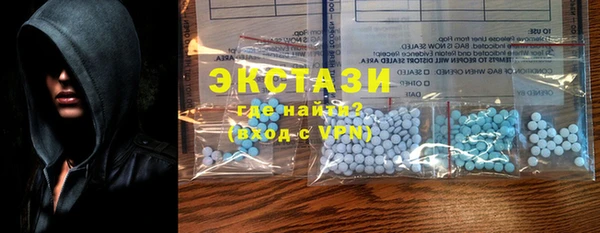 мет Иннополис