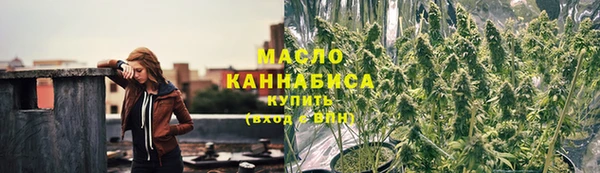 альфа пвп Зеленодольск