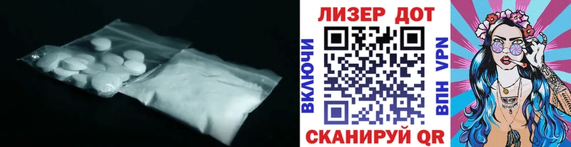 Купить закладки  Верхний Уфалей  ЛСД экстази кислота 