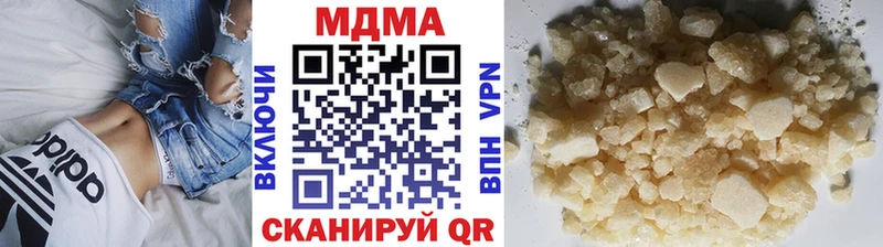MDMA молли  Купить  Верхний Уфалей 